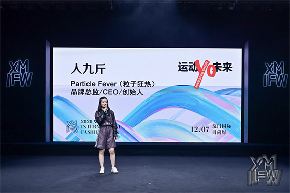 微信图片_20201208171853.jpg