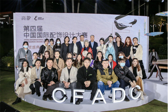 微信图片_20201208171859.jpg