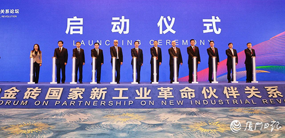 微信图片_20201209154613.jpg
