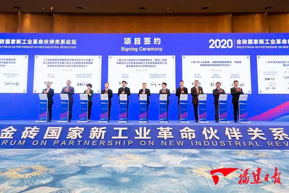微信图片_20201209154617.jpg