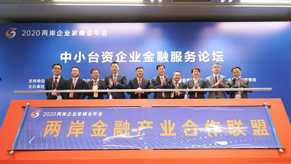 微信图片_20201209162627.jpg