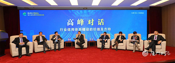 微信图片_20201209162727.jpg