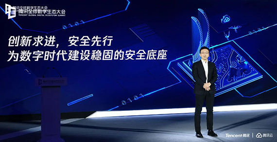微信图片_20201214160303.jpg