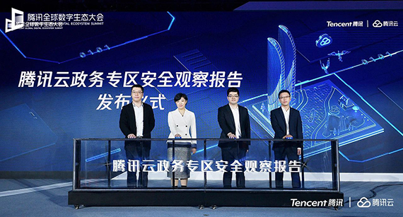 微信图片_20201214161201.jpg