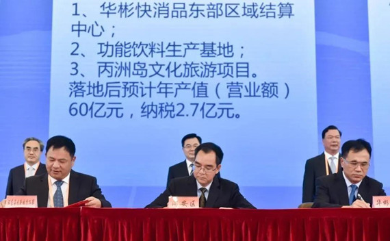 微信图片_20201218153133.jpg
