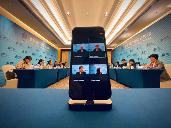 微信图片_20201221165315.jpg