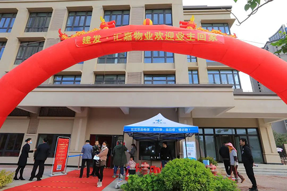 微信图片_20201222160400.jpg