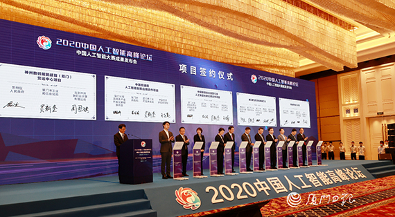 微信图片_20201224161752.jpg