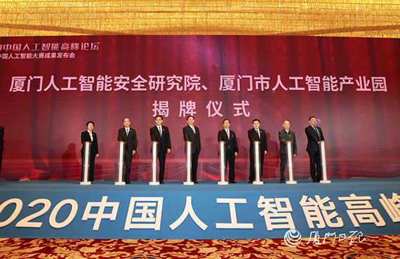 微信图片_20201224161754.jpg