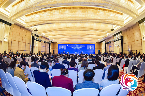 微信图片_20201224161755.jpg