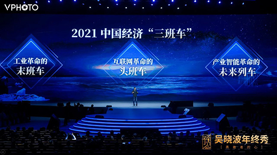 微信图片_20201231161637.jpg
