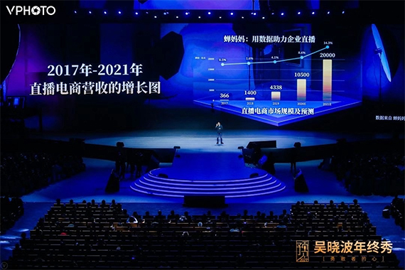 微信图片_20201231161638.jpg