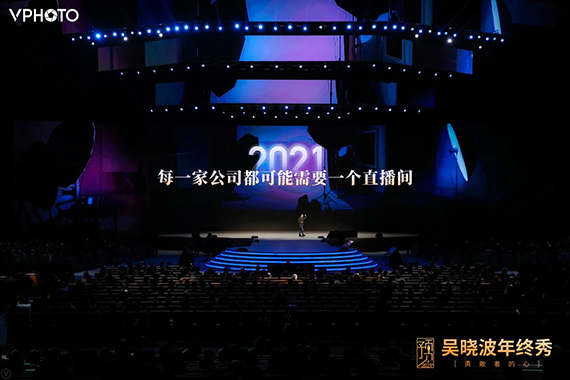 微信图片_20201231161639.jpg