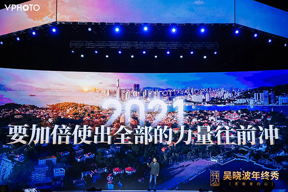 微信图片_20201231161641.jpg