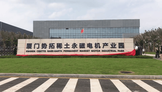 微信图片_20210107163611.jpg