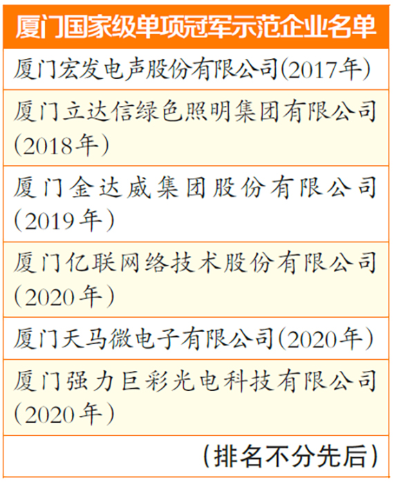 微信图片_20210108121852.jpg