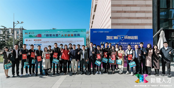 微信图片_20210118160100.jpg