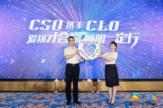 微信图片_20210118160102.jpg