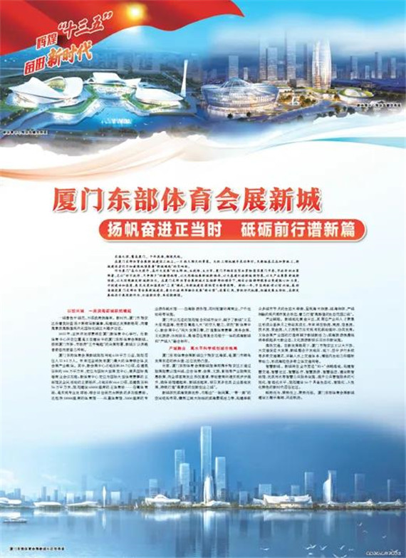 微信图片_20210121153127.jpg