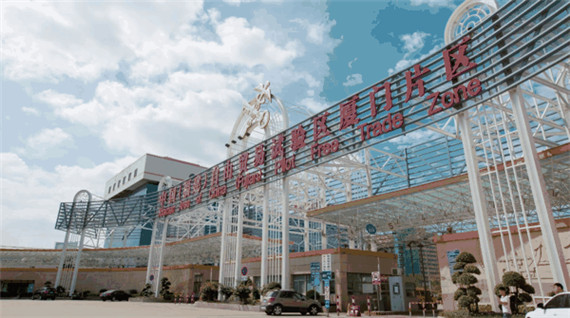 微信图片_20210122151305.jpg