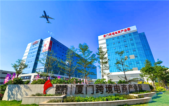 微信图片_20210122151311.png