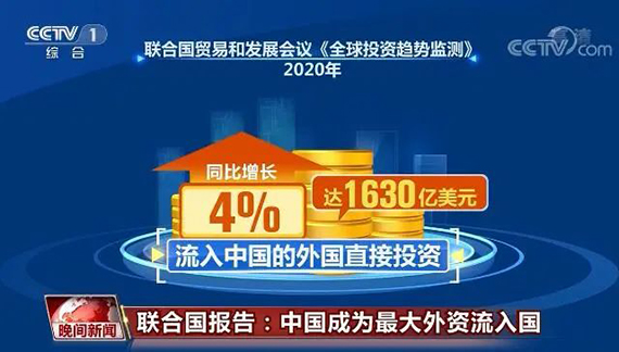 微信图片_20210126154024.jpg