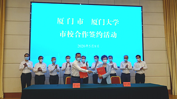 微信图片_20210127152844.jpg
