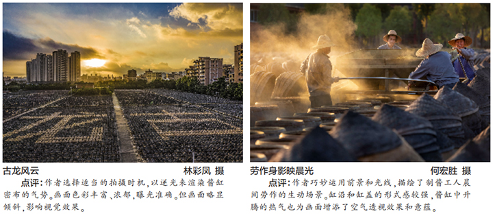 微信图片_20210127154004.jpg