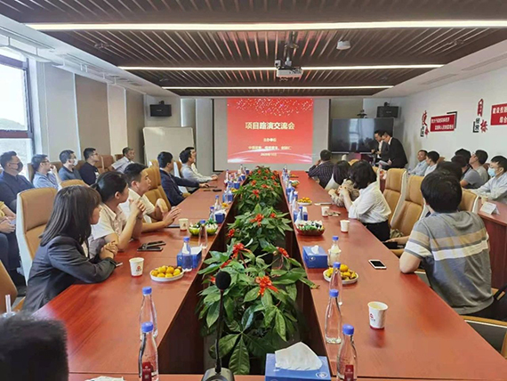 微信图片_20210202164048.jpg