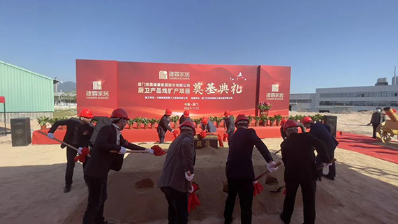 微信图片_20210204172311.jpg