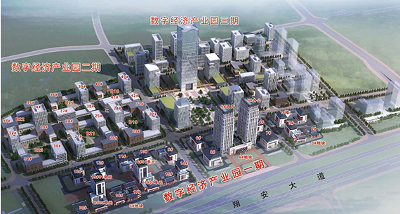 微信图片_20210207164303.jpg