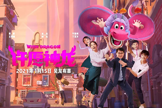 微信图片_20210208154345.jpg