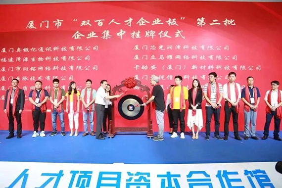 微信图片_20210223154607.jpg