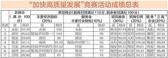 微信图片_20210224152248.jpg