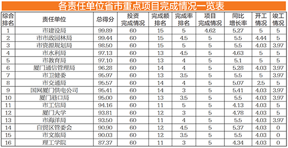 微信图片_20210224152253.jpg