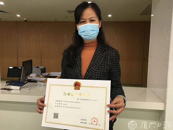 微信图片_20210302132201.jpg