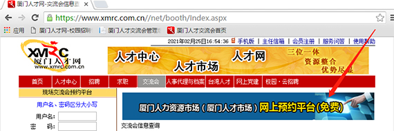 微信图片_20210302132719.jpg