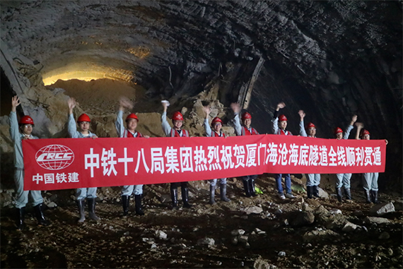 微信图片_20210311154511.jpg