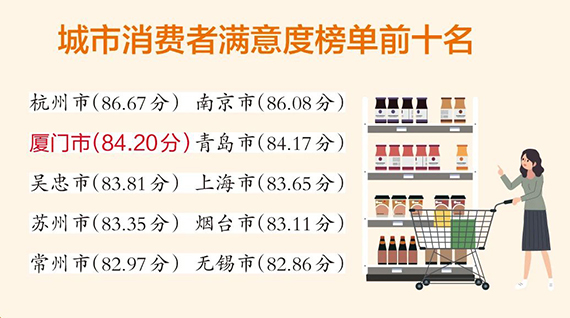 微信图片_20210315165832.jpg