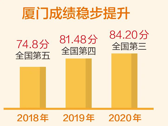 微信图片_20210315165833.jpg