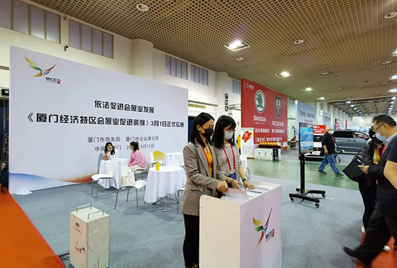 微信图片_20210315170555.jpg