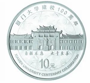 微信图片_20210323160542.jpg