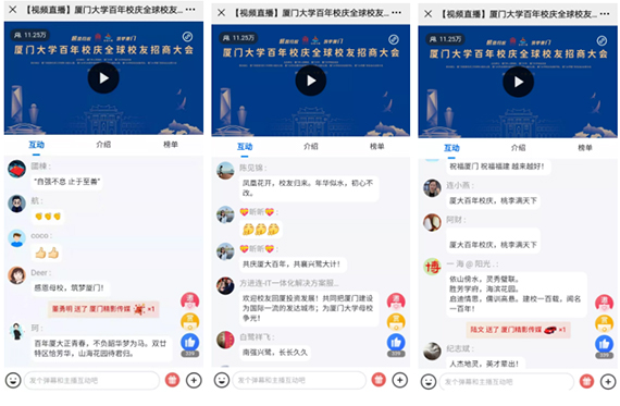微信截图_20210408155031.jpg