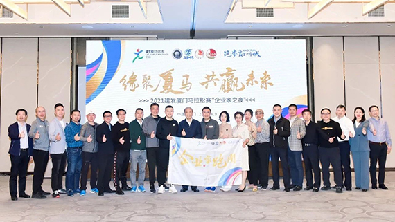 微信图片_20210412154721.jpg