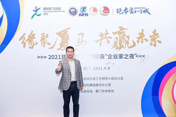 微信图片_20210412154723.jpg
