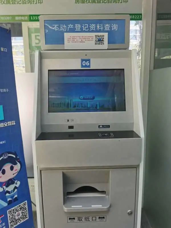 1618300791775113.jpg