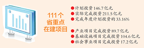 微信图片_20210419151629.jpg