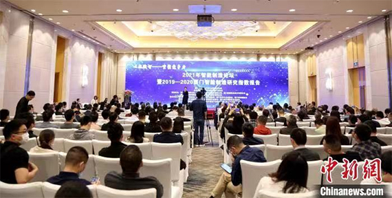 微信图片_20210419162101.jpg