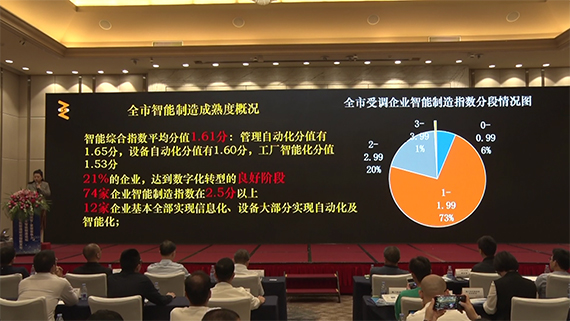 微信图片_20210419162103.jpg