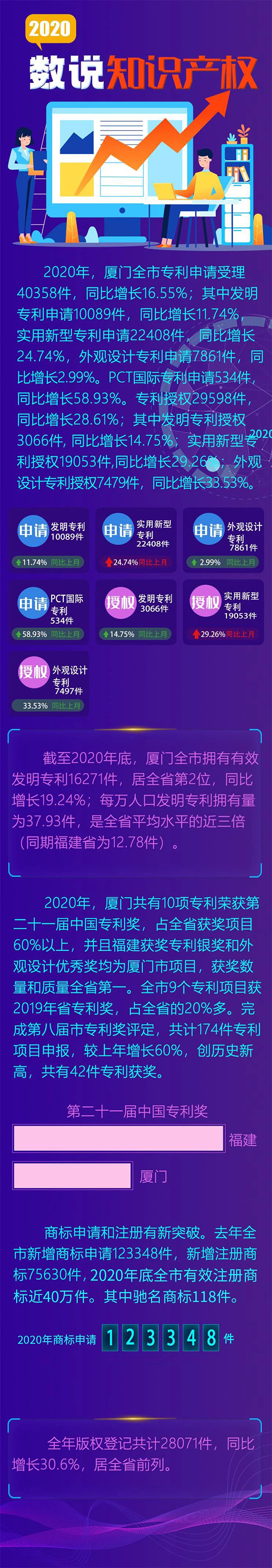 微信图片_20210421151541.jpg